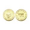 M5 $5.00 Mormon Gold Coin 7/8" dia.