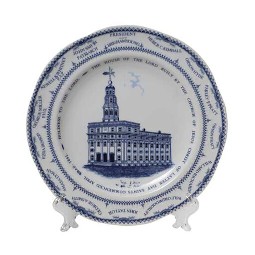 Old Nauvoo Temple Plate (1846 replica) P6